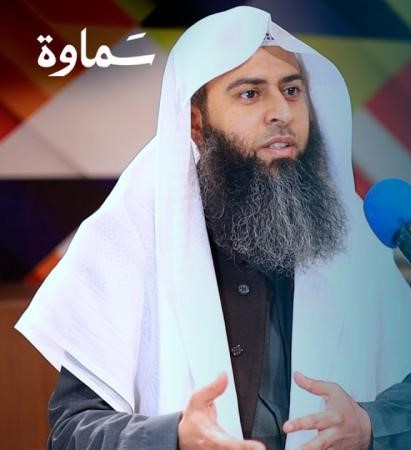 Dr. Mohammad Sulaiman Al-Jewisser